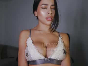 hardcore cam girl itsssssssme_lana image #3184066