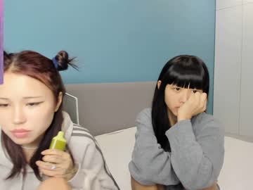 hardcore cam girl little_yena image #4234443