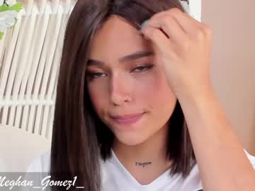 hardcore cam girl _meghan_gomez1_ image #496542