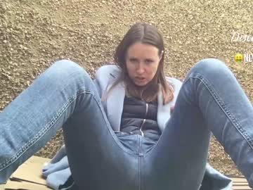 hardcore cam girl eatmypie69 image #964098