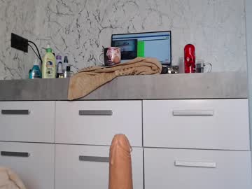 hardcore cam girl simplegirl1996 image #1490628