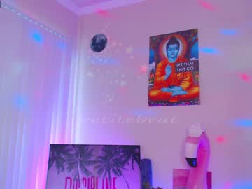 hardcore cam girl petitebrat image #808315