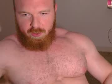 hardcore cam man pec_inspector image #4645520