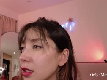 hardcore cam girl maxine_8 image #4219779
