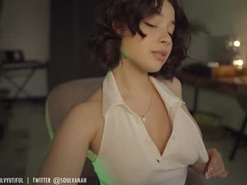 hardcore cam girl soulvanah image #1611879