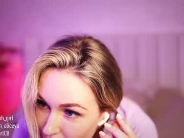 hardcore cam girl oh_girl image #1328944