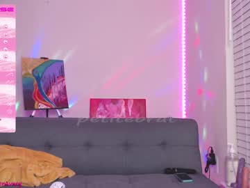 hardcore cam girl petitebrat image #2129133