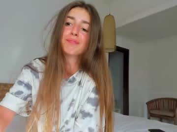 hardcore cam girl coy_amina image #1044606