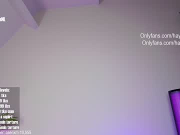 hardcore cam girl hayleex image #573861