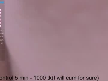 hardcore cam girl sh1nyemy image #2212131