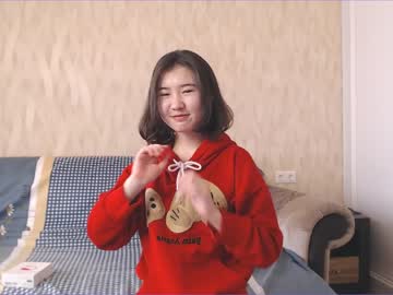 hardcore cam girl kikicola image #729066
