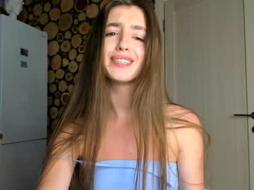 hardcore cam girl coy_amina image #801918