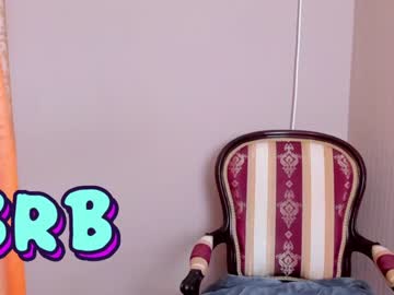 hardcore cam girl elaanna image #886629