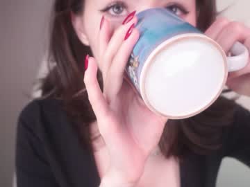 hardcore cam girl amandamedrano image #2749752