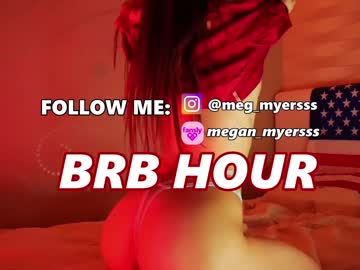 hardcore cam girl megan_myersss image #3478112