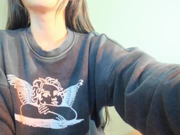 hardcore cam girl hee_jin image #3904145