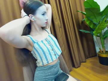 hardcore cam girl ehotlovea image #2829042