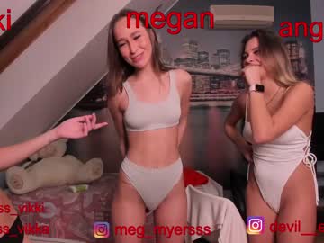 hardcore cam girl misss_vikki image #194599