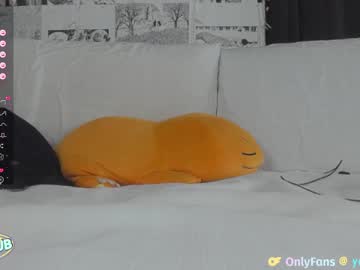 hardcore cam girl yogendub image #4227072
