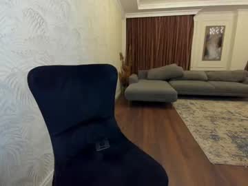 hardcore cam girl ehotlovea image #397799