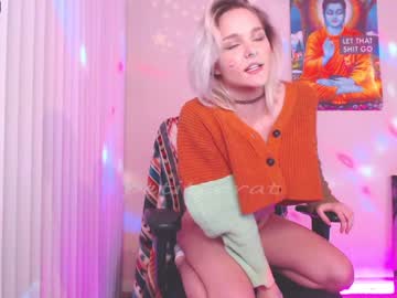 hardcore cam girl petitebrat image #608191