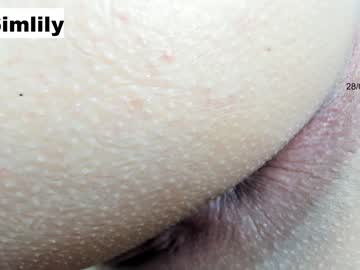 hardcore cam girl imlily96 image #817283