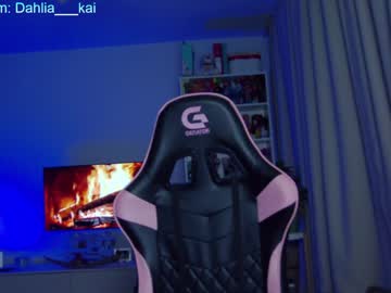 hardcore cam girl afrodite__k image #2276367