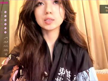 hardcore cam girl iminako image #1031414