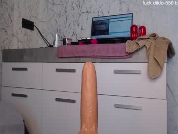 hardcore cam girl simplegirl1996 image #2779005