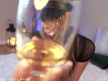 hardcore cam girl phoenix_taylor image #2602082