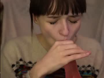 hardcore cam girl diruriru image #4373553