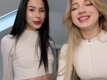 hardcore cam girl yononeey image #4522179
