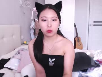 hardcore cam girl adawong13 image #1428986