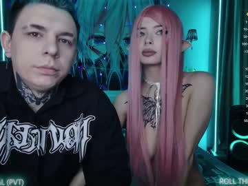 hardcore cam couple aurora_radiance image #4103728