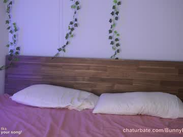 hardcore cam girl bunnybonn1e image #3170034