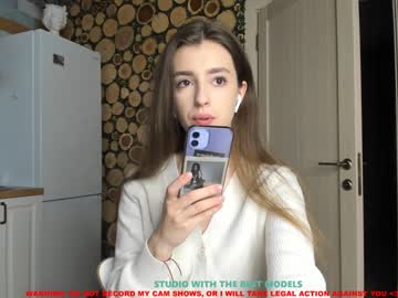 hardcore cam girl coy_amina image #428566