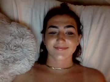 hardcore cam girl megpremium image #1451321