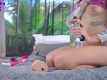 hardcore cam girl mashayang image #1149067
