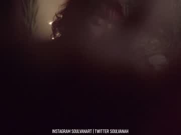 hardcore cam girl soulvanah image #2481841