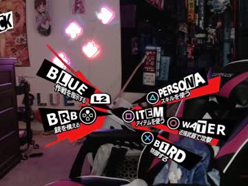 hardcore cam girl blueasfuck image #374054