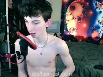 hardcore cam man ethanlustx image #1167797