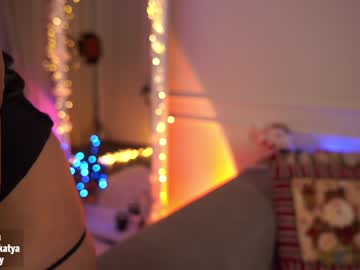 hardcore cam girl sweety_rinushka_ image #526297