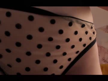 hardcore cam girl katie_dinky image #1307956