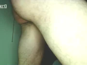 hardcore cam man jackcum13 image #2173474