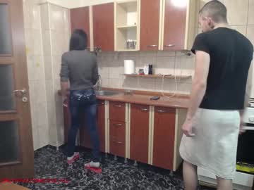 hardcore cam couple iuliana32 image #596211