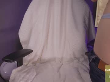 hardcore cam girl alice_kosmos image #2091558