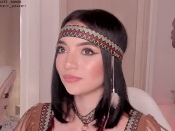 hardcore cam girl scarlett__baker image #3718464