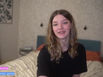 hardcore cam girl coyness_geneva image #2648754
