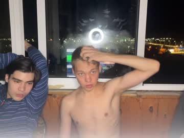 hardcore cam man oofcblesssexx image #3333858