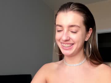 hardcore cam girl coy_amina_ image #2389027
